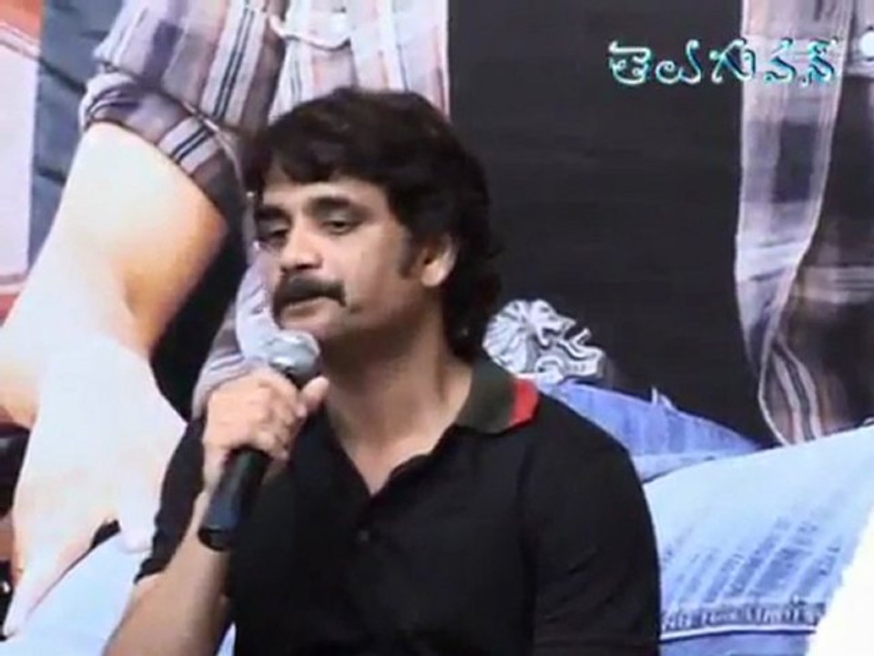 King With TeluguOne Team