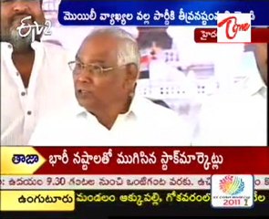 Telangana Congress MPs Fire on Veerappa Moily