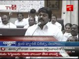 PRP leader Chiranjeevi angry on Government