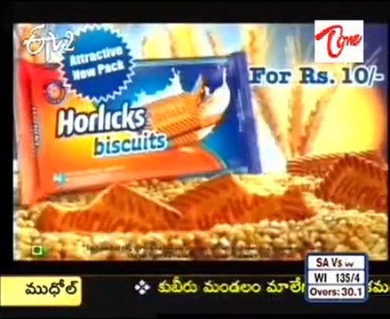 ETV2 Teertha Yatra Sri Sai Baba Mandiram - 01