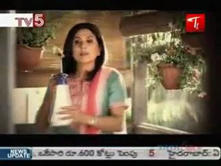 Budget needs to be planned properly : PRP President Chiranje