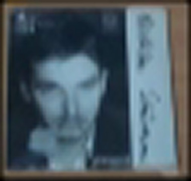 LUMINITA SOARE- DIE SCHÖNSTEN GEDICHTE VON NICHITA STANESCU