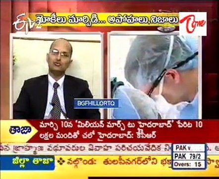 ETV2 Sukhibhava Health Problems & Doctor Suggestions - 02