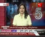 Two-day Nationwide bank strike from today - TV5 Metro News @ 08AM 06th August 2009