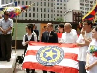 В Нью-Йорке протестуют активисты Тяньаньмэнь