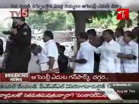 TDP Members Suspended for stalling AP Assembly Proceedings - TV5 News @ 01PM 06th August 2009