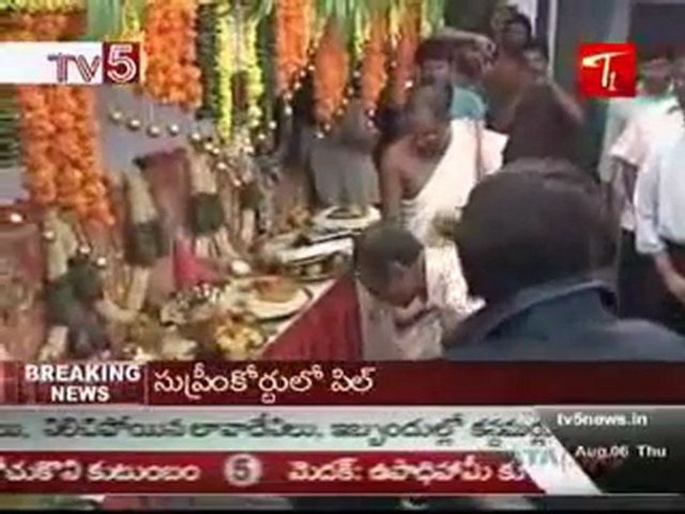 Nandamuri Bala Krishna Simha Movie Openings - TV5 News @ 01PM 06th August 2009