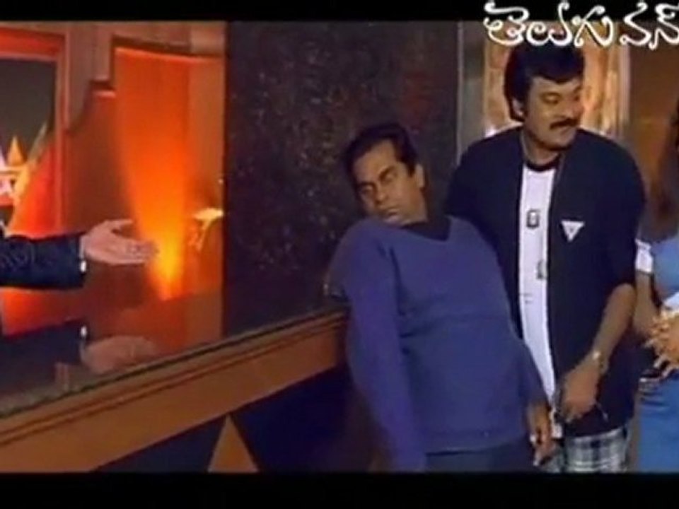 Bavagaru Bagunnara - Comedy05