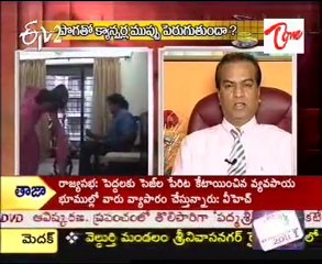 ETV2 Sukhibhava  - Smoking Effects  - Doctor Suggestions - 02