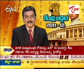Pranab Mukherjee Budget 2011   12 speech - 01