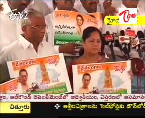 Reddy fails to keep away Telangana Cong MLAs from agitation