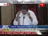 Agriculture Minister Raghuveera Reddy Speach in Assembly
