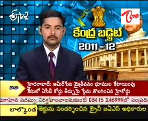 Pranab Mukherjee Budget  01