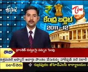 Pranab Mukherjee Budget  02