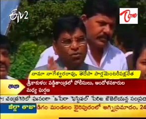 TDP MP Nama Nageswara Rao Pranab's Budget Broke Common Man's Backbone