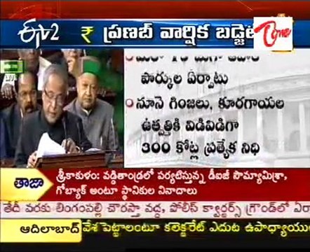 Budget 2011 Income tax exemption limit hiked 01