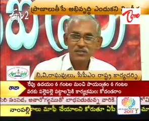 Jayaprakash Narayan  taking to power project at Sompeta  Issue