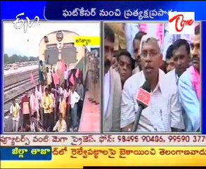 Kodandaram  Talking to Media - Railways cancel trains due to Telangana stir