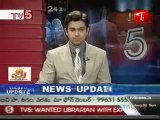 State govt. mulls screening at rly stns and bus stops - TV5 Metro News @ 09th August 2009