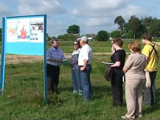 10-06-11-01- программа рейд