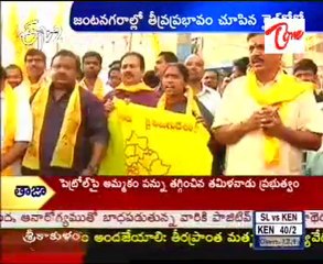 AP Council adjourned amid din over demand to table T bill