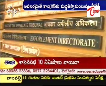 Bjp Venkaiah Naidu Talking to media