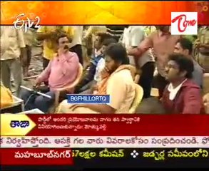 Mangala Movie Trailer    Charmi