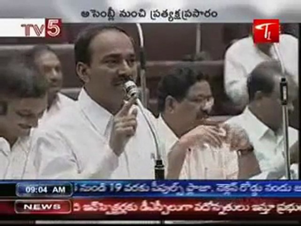 Today's Assembly sessions