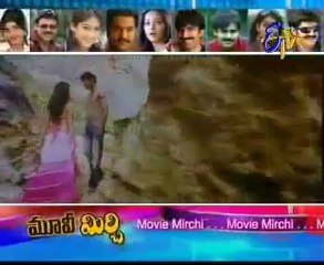 Movie Mirchi - ETV's Film Based Program