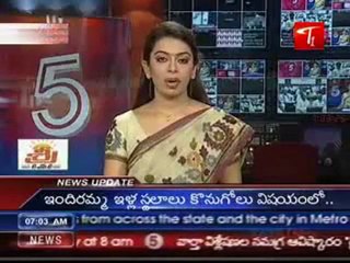 TDP Chandrababu Speech in Assembly on Karuvu Villages