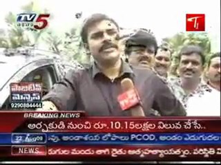 PRP Yuvarajyam President Pawan Kalyan talk to media