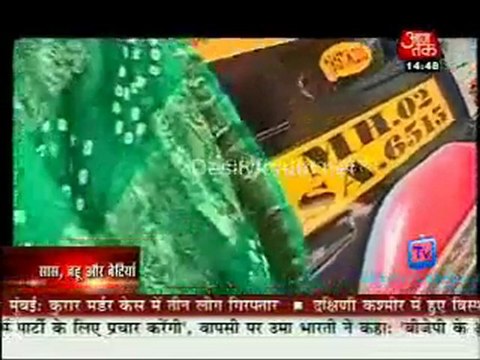 Saas Bahu Aur Betiyan [AajTak News] - 7th June 2011 Part3