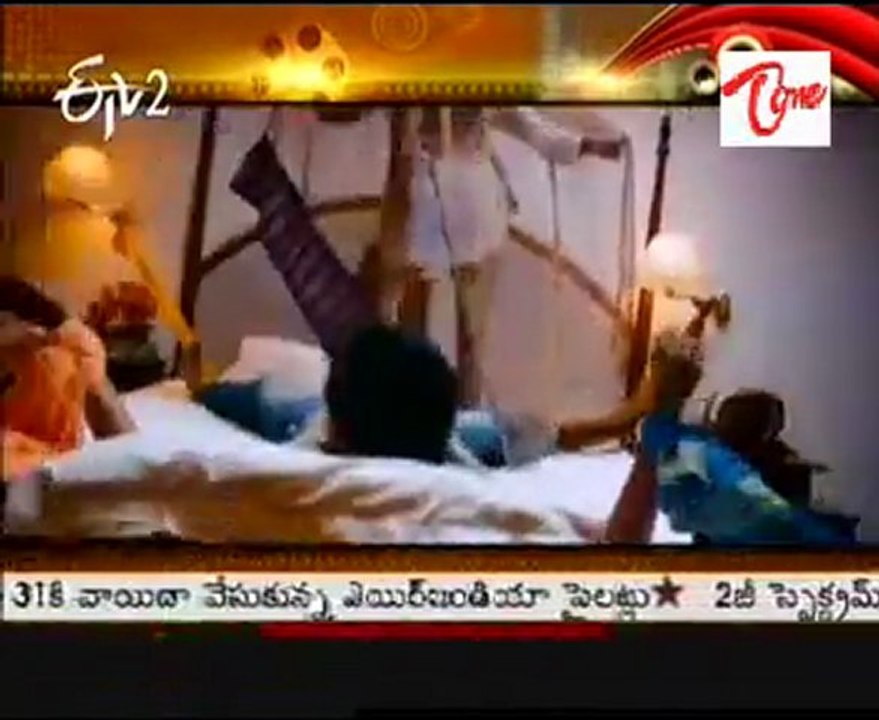 Sumanth -- Priyamani   Vimala Raman-- Raaj Movie Release 18March