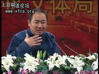 宁波公益论坛_02