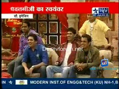 Reality Report [Star News] - 7th June 2011 Watch Online P1