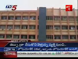 Vizag shipyard will now go to MoD - TV5 News @ 01 PM 26th Aug 2009