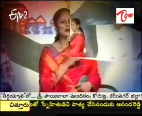 Ala Modalaindi celebrates 50 day