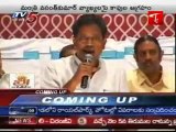 Vatti Vasanth Kumar Comments At Kapu Meeting