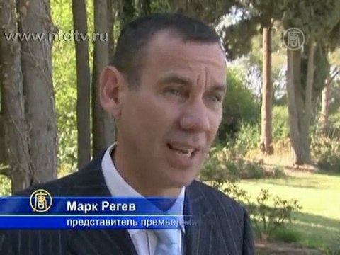 Палестинцы разбили лагерь на границе с Израилем