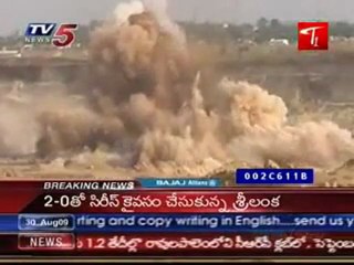 Open Cost Blastings in Warangal dist, Villages seriously dammaged