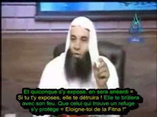 Cheikh  Mohamed Hassan : Un Rappel Fort Aux Amateurs De Sites illicites