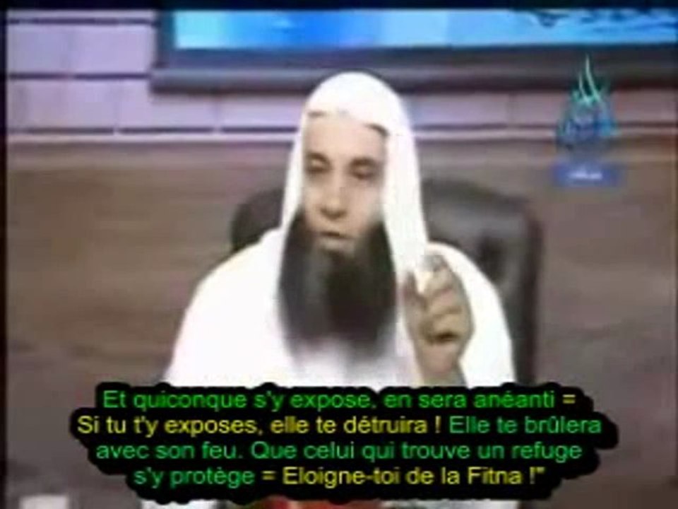 Cheikh  Mohamed Hassan : Un Rappel Fort Aux Amateurs De Sites illicites