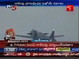 Sukhoi Aircraft searching the Nallamala Forest