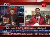 Tv5 Crime Buro Special news @YSR