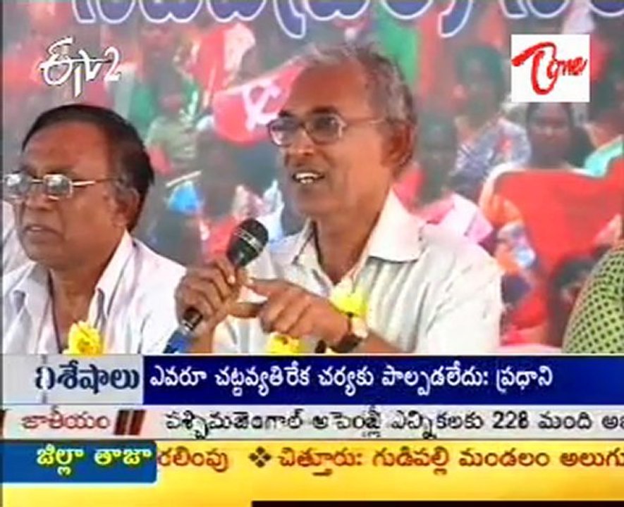 Raghavulu goes on indefinite fast
