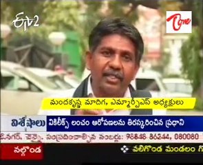 Manda krishna madiga fires at kcr