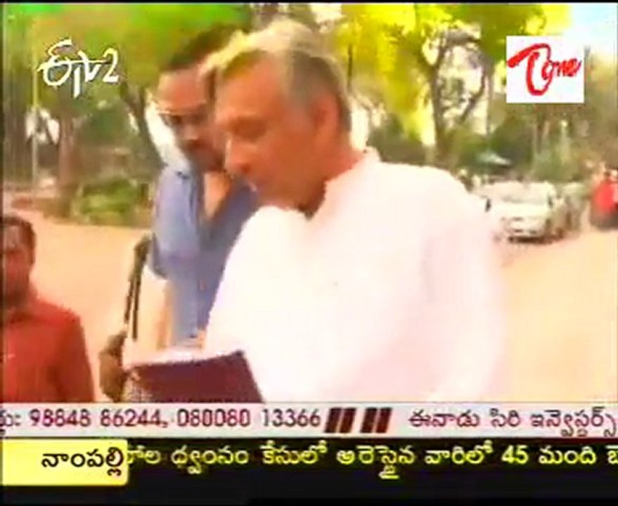 Etv2 idi Sangathi programme - cash for vote charge - 01