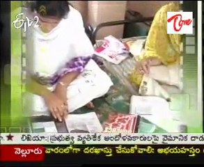 Etv2  programme -  Lakshyam - 02