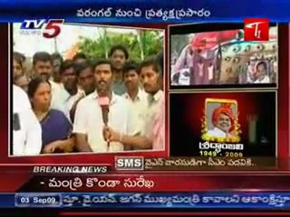 CBN, Chiru & Nagarjuna shocked by YSR's death