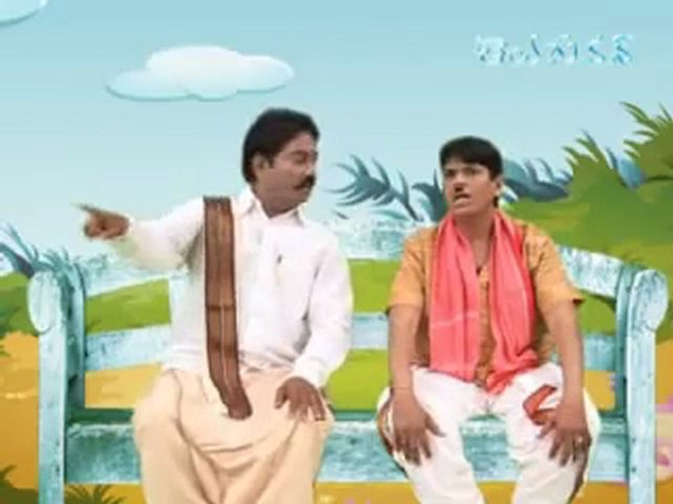 Egastra Nayallu - Part2